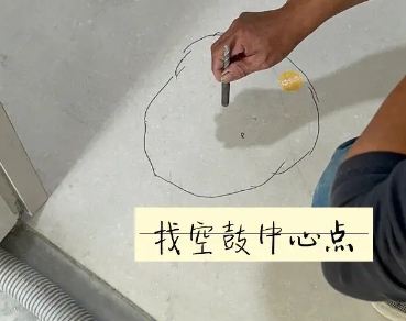 当涂瓷砖空鼓维修公司分享砂料配比不正确在瓷砖铺贴过程中可能导致以下问题